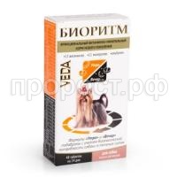 vitaminy-Bioritm-dlja-sobak-melkih-porod vitaminy-Bioritm-dlja-sobak-melkih-porod