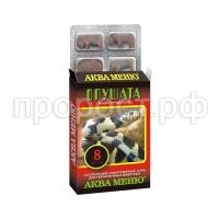 Korobka-Myshm-opushennye Korobka-Myshm-opushennye