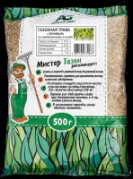 ГАЗОН.Ленивый 0,5 кг