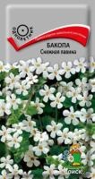Бакопа Снежная лавина Бакопа Снежная лавина