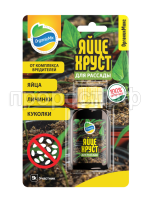 Яйцехруст для рассады (лицевая)_блистер Яйцехруст для рассады (лицевая)_блистер