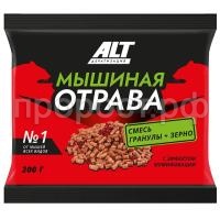 Мышиная отрава-200г Мышиная отрава-200г