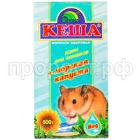 З128958_1 З128958_1