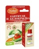 Имидор,ВРК 10мл (от тли и белокрылки) по огурцам и томатам Щелково Агрохим