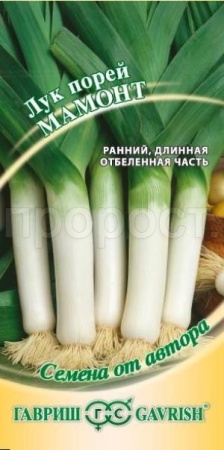 Лук порей Мамонт 0,2г