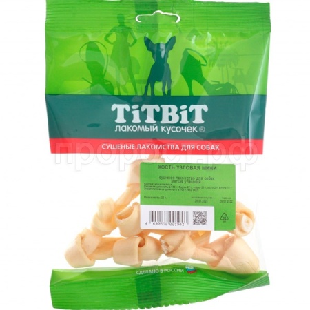 Лакомство для собак Кость узловая мини м/у /001943/