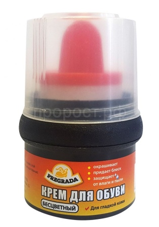 PREGRADA Крем банка с губкой 50мл (БЕСЦВЕТНЫЙ) PREGRADA Крем банка с губкой 50мл (БЕСЦВЕТНЫЙ)