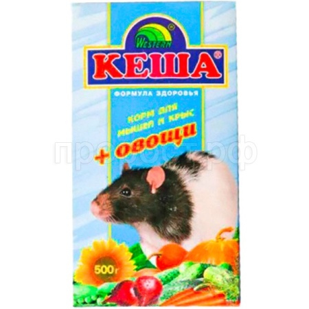 Корм для мышей и крыс с овощами Кеша  500гр