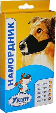 Намордник капрон 10см/ТН03/Евро Намордник капрон 10см/ТН03/Евро