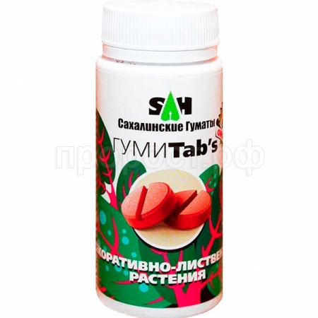 Сахалинские гуматы ГумиTabs для Декоративно-лиственных (марка В) таблетки 80г