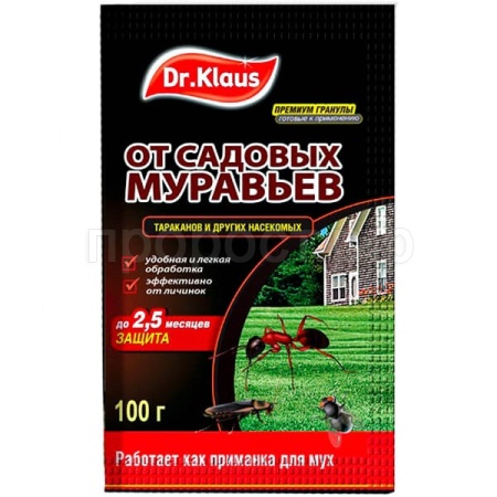 Приманка Dr.Klaus гранулы от муравьев и других насекомых 100гр 