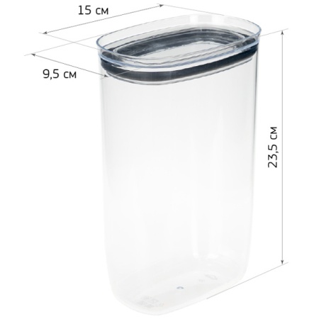 Емкость д/сыпуч. прод. 2л ШАЙН графитовый М1302 / 8шт/М-пласт 