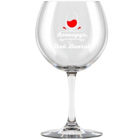 Набор фужеров Винчик (6шт) 250мл 1711-Д /2шт/ДК Набор фужеров Винчик (6шт) 250мл 1711-Д /2шт/ДК