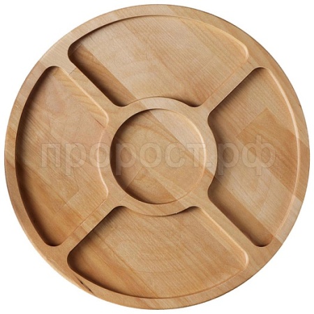 Менажница 5-ти секционная d-28см (береза) /106133 Менажница 5-ти секционная d-28см (береза) /106133