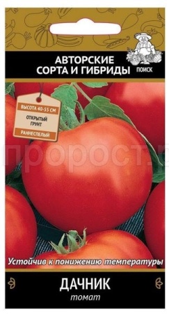 Томат Дачник 0,1г