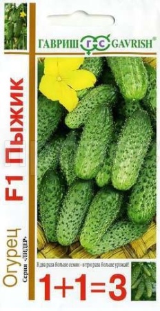 Огурец Пыжик F1 20шт 