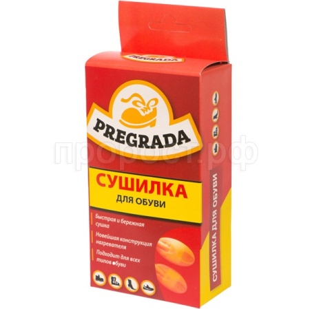 Сушилка д/обуви Pregrada MAX в коробочке/PR-128 Сушилка д/обуви Pregrada MAX в коробочке/PR-128