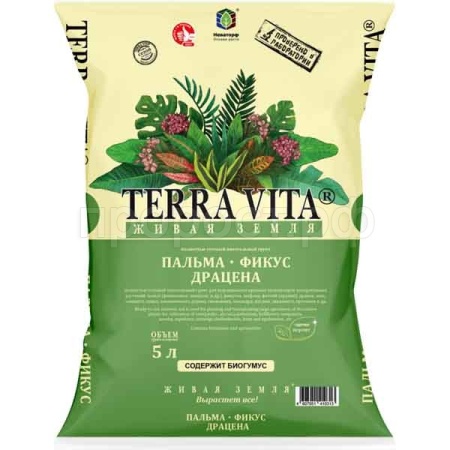 Грунт TERRA VITA Живая Земля Пальма-фикус-драцена 5л 5шт
