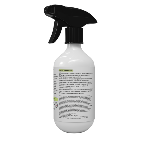 Защищай! 450мл мучнистой росы