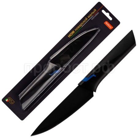 Нож поварской VOLTURNO нерж.сталь с пласт. рукояткой 13,7см 310891 /50шт/Mallony