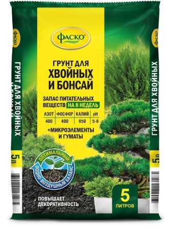 Грунт Фаско для Хвойных и Бонсай 5л 5шт