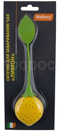 Ситечко д/заваривания чая Лимон силикон 15*3.5см 001798 /24шт/Mallony