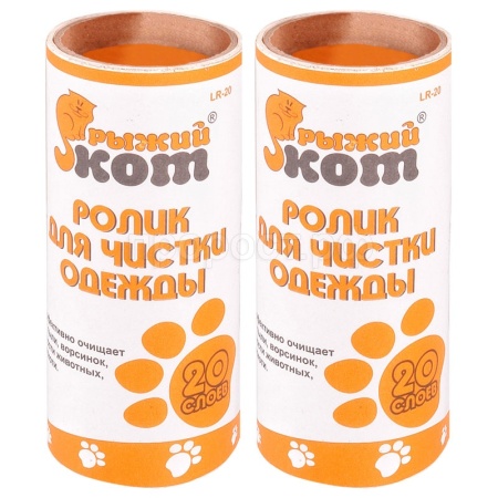 Запасные блоки для роликов ( 2шт по 20 слоев)  092403 Запасные блоки для роликов ( 2шт по 20 слоев)  092403