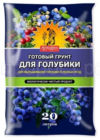 Грунт Агроном для голубики 20л 1шт