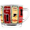 Кружка Кофенечка 300мл /2134-Д