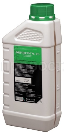 Фитоверм М 0,2% КЭ с прилипателем 1л