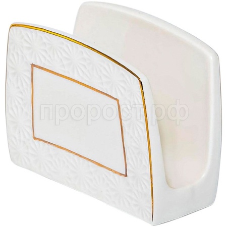 Салфетница Грация Нежность 179-01014 /72шт/PSF Салфетница Грация Нежность 179-01014 /72шт/PSF