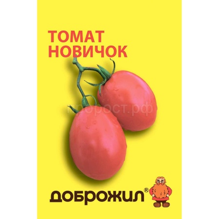 Томат Новичок 0,1г