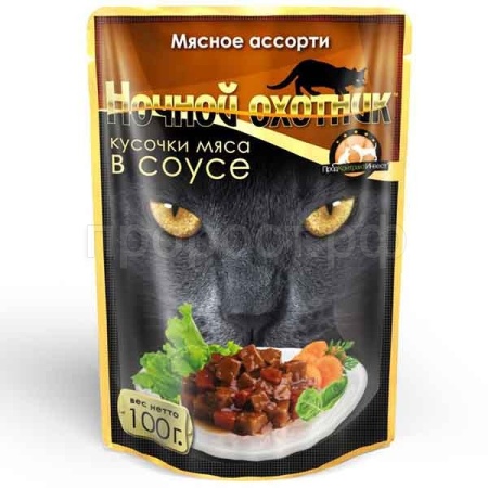 Корм для кошек Ночной охотник 100г СОУС мясное ассорти Корм для кошек Ночной охотник 100г СОУС мясное ассорти