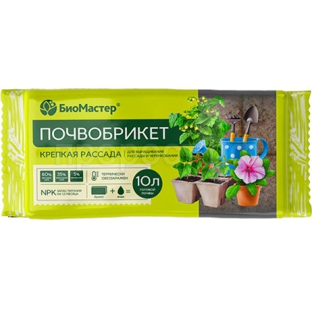 Почвобрикет БиоМастер 10л Крепкая рассада 7шт