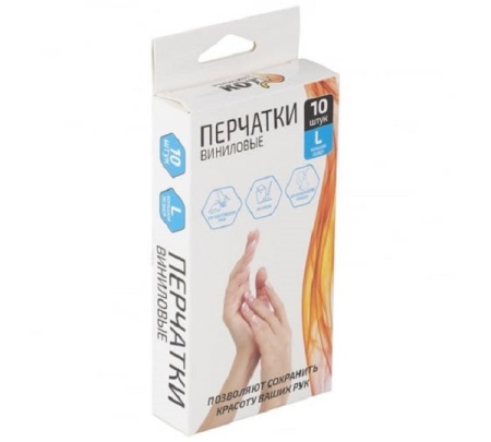 Перчатки хозяйственные виниловые неопудренные L (10шт бокс)