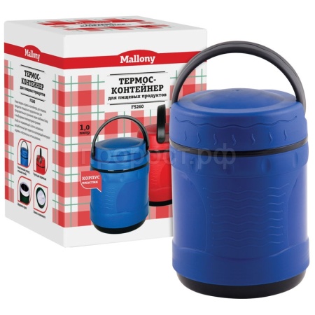 Термос 1л Mallony нерж.сталь +контейнер д/пищ.прод. FS2610/12шт/073031