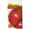 Томат Бычье сердце 0,1г