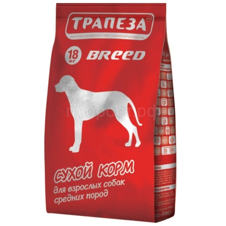 Корм для собак средних пород Трапеза BREED 18кг сухой