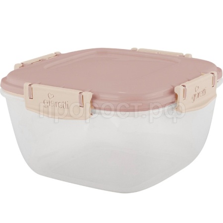 Контейнер д/пищ.прод. Fresh Barberry 0,7л квадратный с зажимом латте SE2242 /21шт/ПР