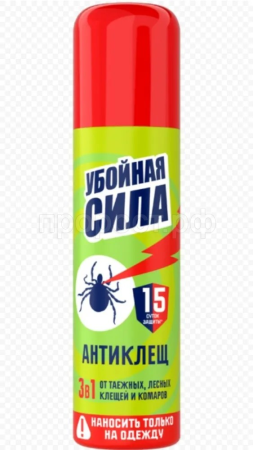 Комары Убойная Сила Антиклещ Аэрозоль 150мл