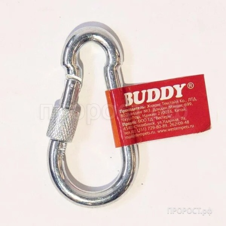 Карабин альпинистский с муфтой 7*70мм Карабин альпинистский с муфтой 7*70мм