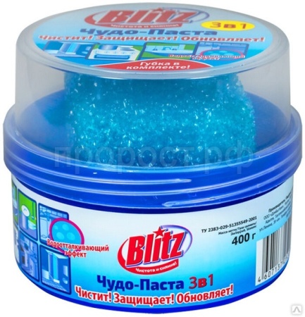 Чистящее ср-во универсальное Сан-Blitz 400г с губкой паста /8шт/