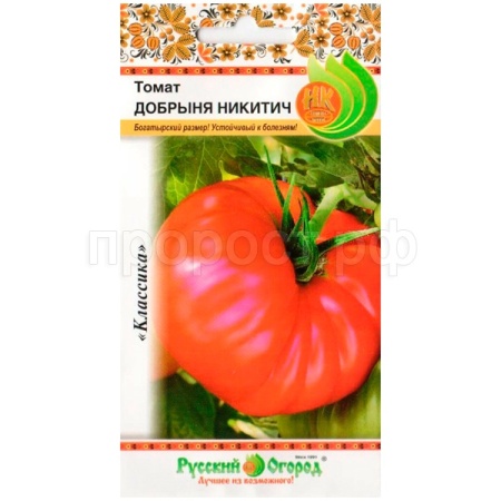 Томат Добрыня Никитич 0,1г