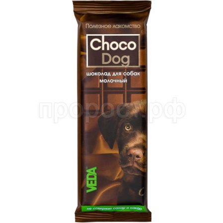 Лакомство шоколад молочный CHOCO DOG д/соб 45гр/18шт/Веда 