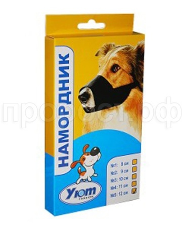 Намордник капрон 12см/ТН05/Евро Намордник капрон 12см/ТН05/Евро