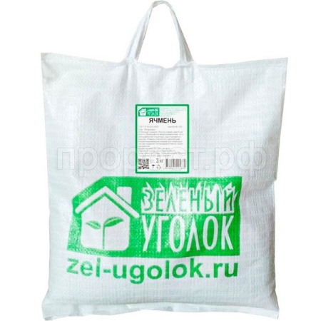 З.У. Ячмень 3кг