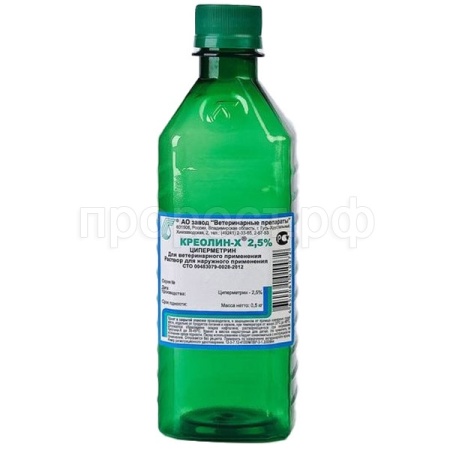 Креолин-Х 2,5% 0,5 кг