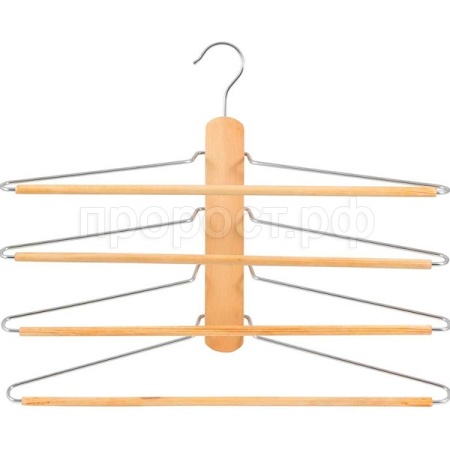 Вешалка д/рубашек SS4 4в1 деревянная  Вешалка д/рубашек SS4 4в1 деревянная