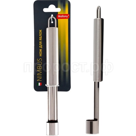 Нож для яблок из нерж., NIMBUS, 20*2см, овальная ручка с подвесом 007419/ 72шт/Рыжий кот