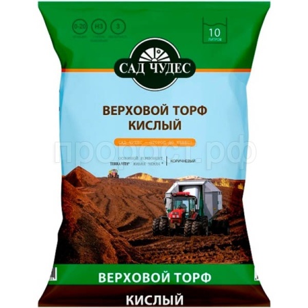 Торф кислый 10л Сад Чудес 5шт